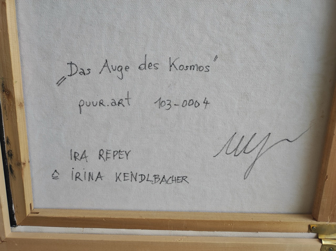 Das Auge des Kosmos