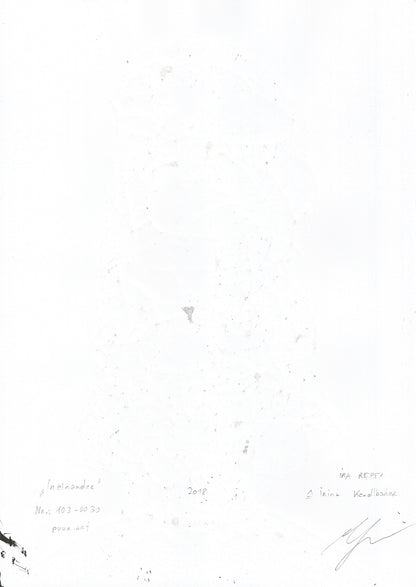 Ineinander