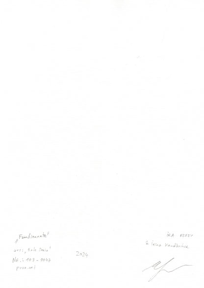 Familiennetz