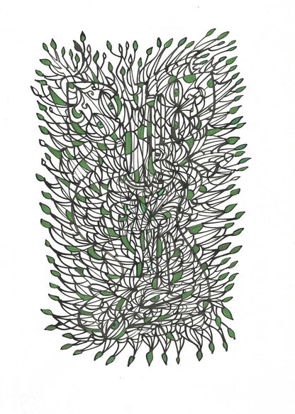 "Das grüne Gefäß" aus "Grüne Serie"