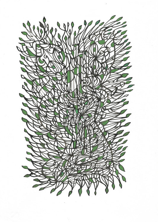 "Das grüne Gefäß" aus "Grüne Serie"