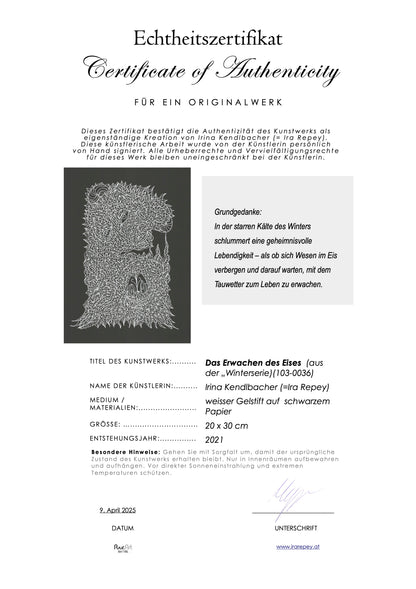 Das Erwachen des Eises